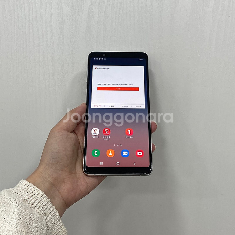89740 갤럭시A8스타 화이트 64GB 부산 중고폰 ...--1