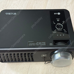 LG DLP 프로젝터 BS254