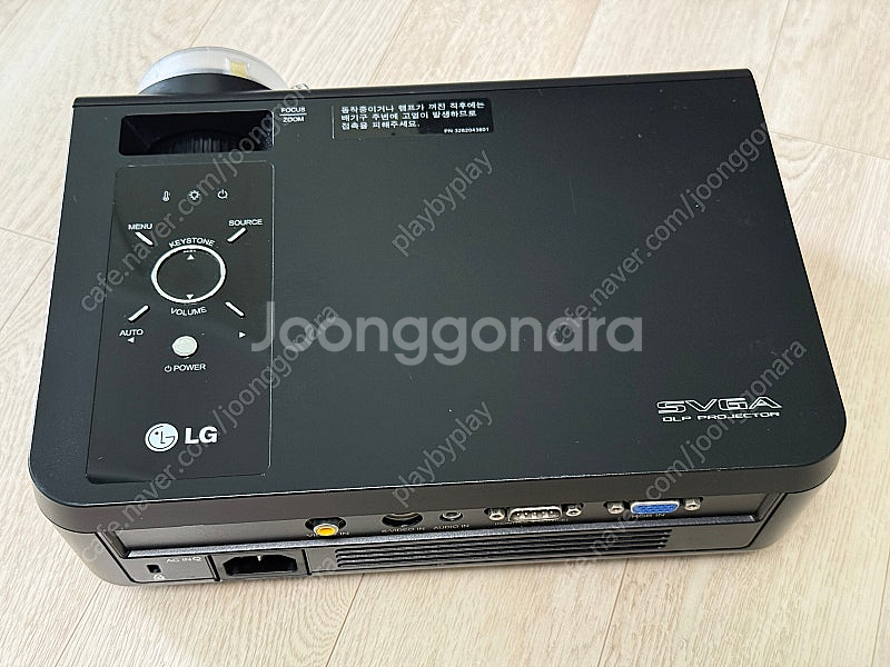 LG DLP 프로젝터 BS254--1