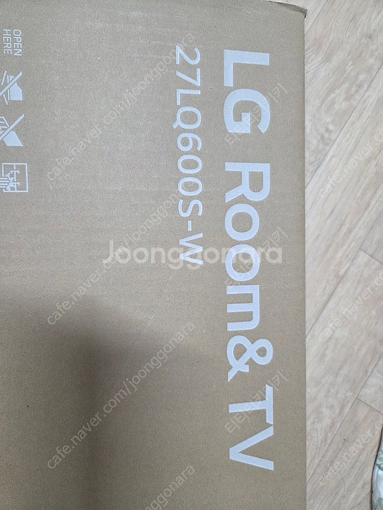 LG룸앤티비(룸앤TV)26LQ600S-W 팝니다.--1