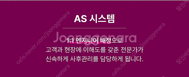 소자본 중고커피머신 패키지 저예산 카페창업 패키지 커피...--6