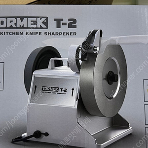 tormek 토맥 T-2 전동 칼갈이