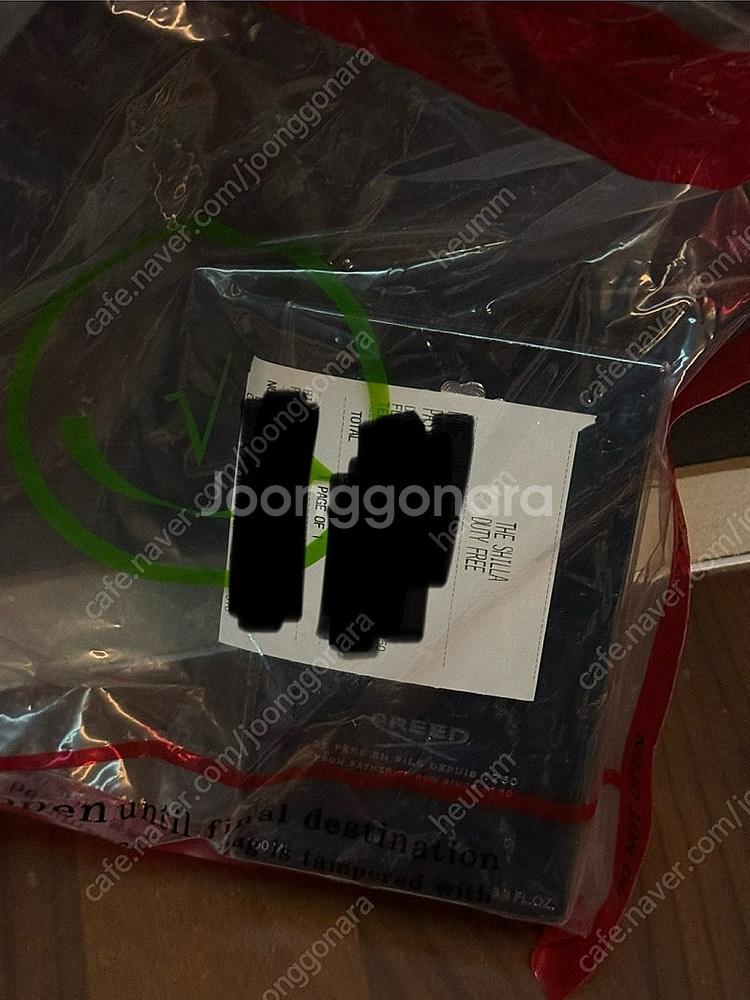 크리드 어벤투스 100ml 미개봉 새상품--0
