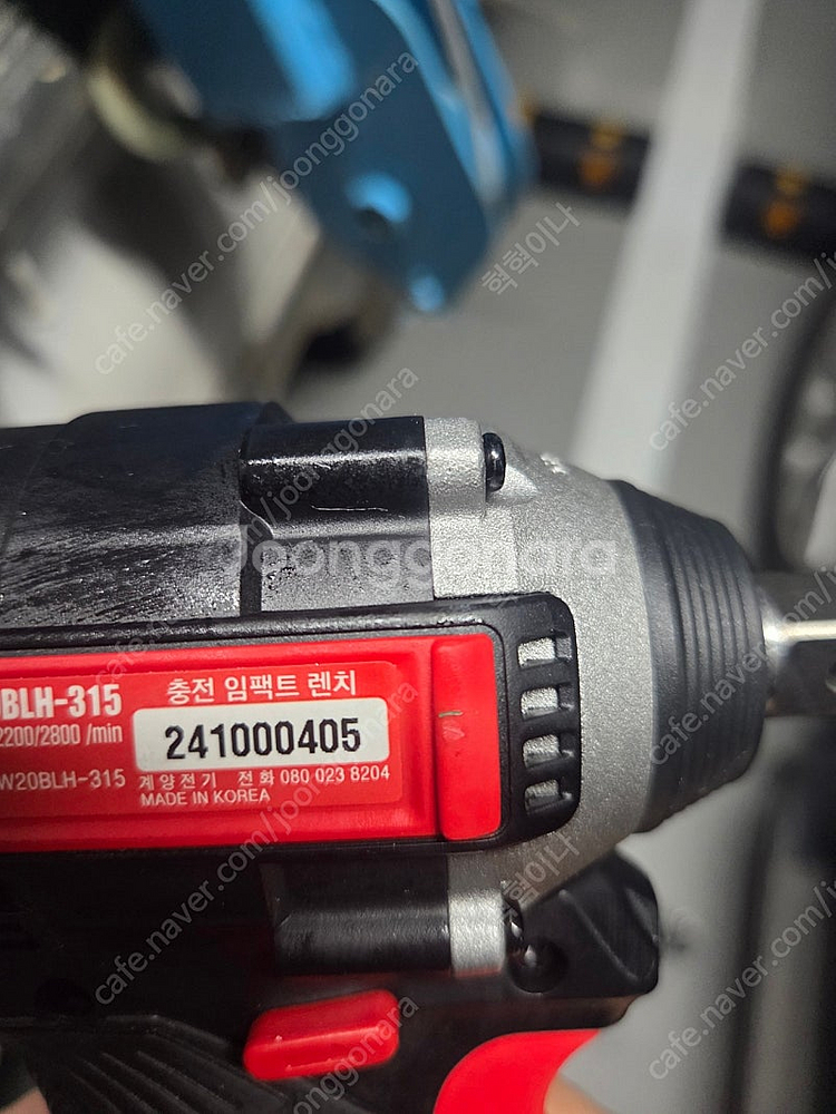 계양 20v임팩렌치 DW20BLH-315 팝니다--1