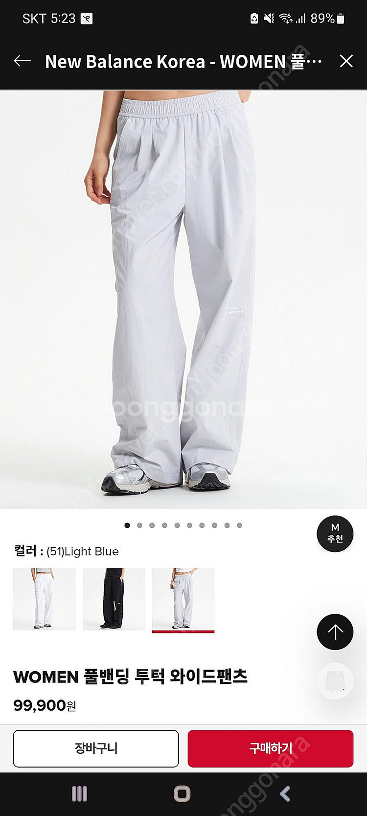 뉴발란스 투턱 팬츠 m 택달린 새상품 택포 6만원 타임...--0