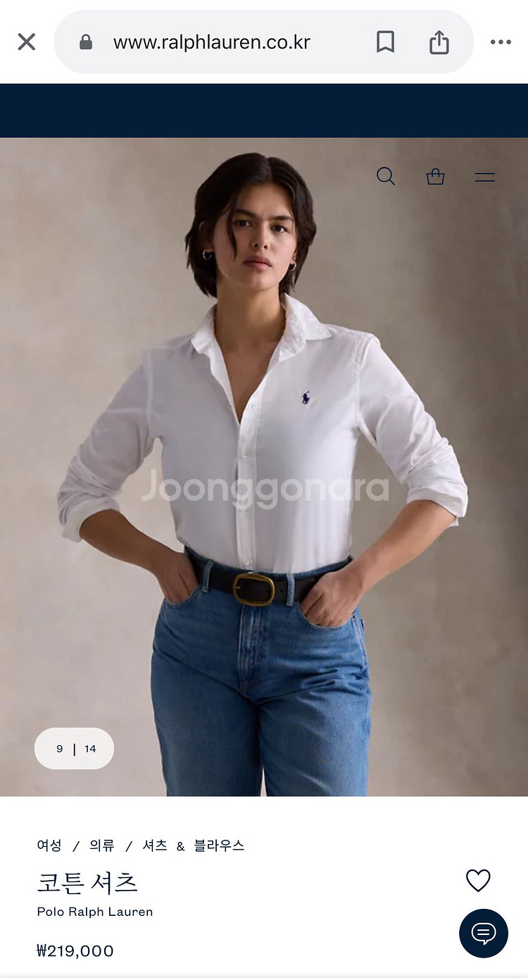 여 polo 폴로 화이트 릴렉스핏 코튼 셔츠 / 블루 ...--3