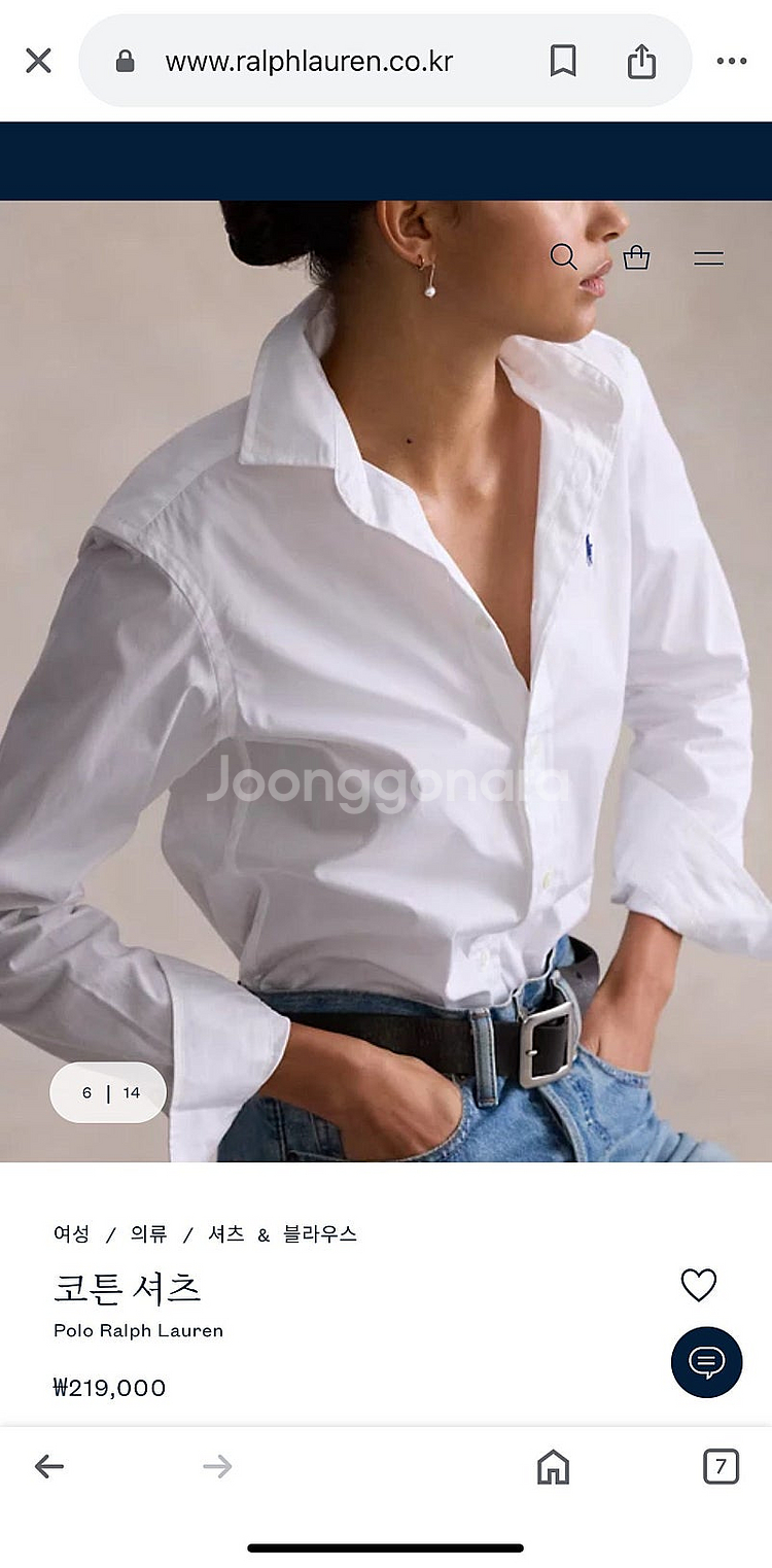 여 polo 폴로 화이트 릴렉스핏 코튼 셔츠 / 블루 ...--0