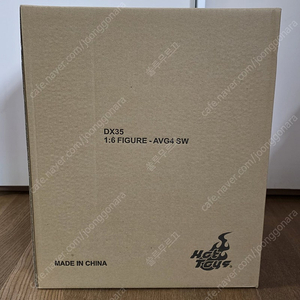 핫토이 DX35 스칼렛위치 미개봉