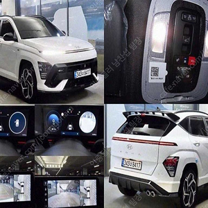 현대 코나 중고 디올뉴 코나 중고자동차 흰색 2023년식 13,438km 1.6 가솔린 터보 2WD 인스퍼레이션 중고차구매