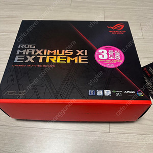 asus Maximus xi extreme (박스셋)