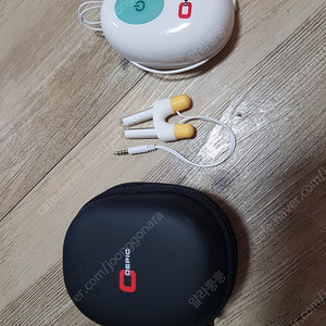 아이 코를 지켜주세요~