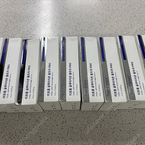 셀티바 뉴트리다이렉트 리포좀 글루타치온 울트라 PRO 총 8박스