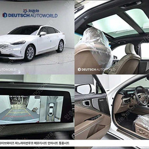 K8 중고 K8 중고차 흰색 2022년식 74,818km 2.5 2WD 노블레스 차상태 완벽점검