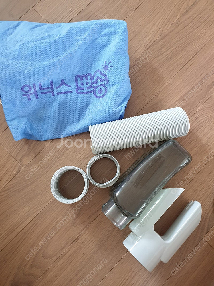 위닉스 제습기 집중건조키트 미사용 새상품--0