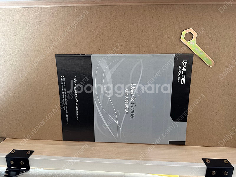 MUDIS 디지털 피아노 MF-300L Plus--4