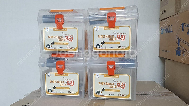 마이크로비트 키트, 마이크로비트로 떠나는 모험 마비로이...--0