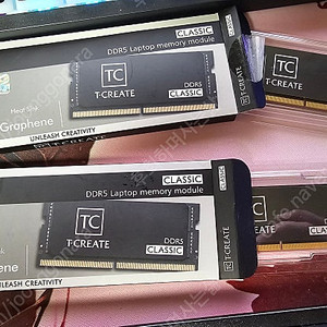 팀그룹 T-CREATE 노트북 DDR5-5600 CL46-45-45 16GB*2