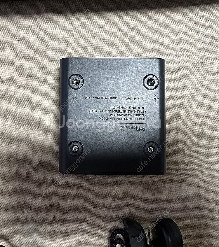 닌텐도 스위치 배터리개선판 풀셋 동물의숲 / 호그와트 ...--4