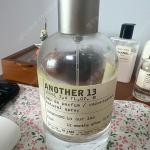 르라보 어나더 13 100ml 공병