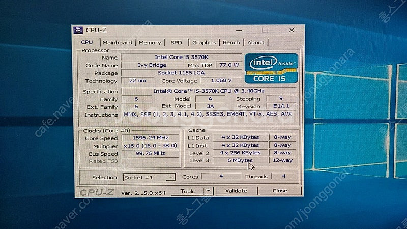 가정용사무용 인텔 3570k 기가바이트 h61m gtx...--0