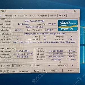 가정용사무용 인텔 3570k 기가바이트 h61m gtx730