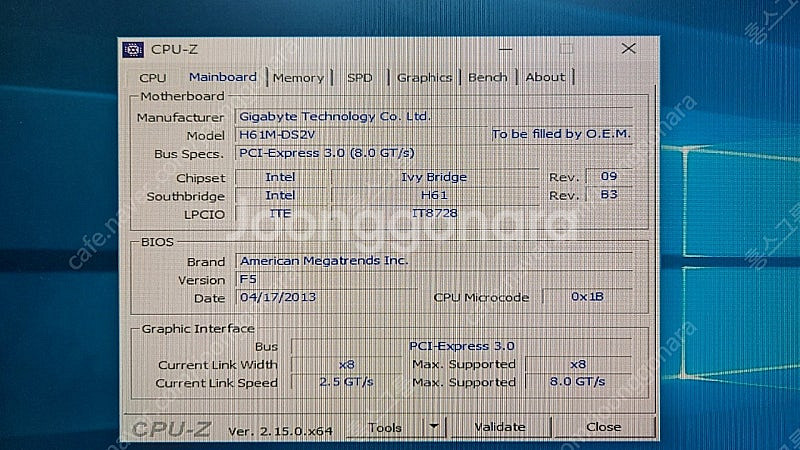 가정용사무용 인텔 3570k 기가바이트 h61m gtx...--1