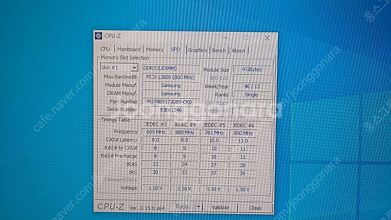 가정용사무용 인텔 3570k 기가바이트 h61m gtx...--7