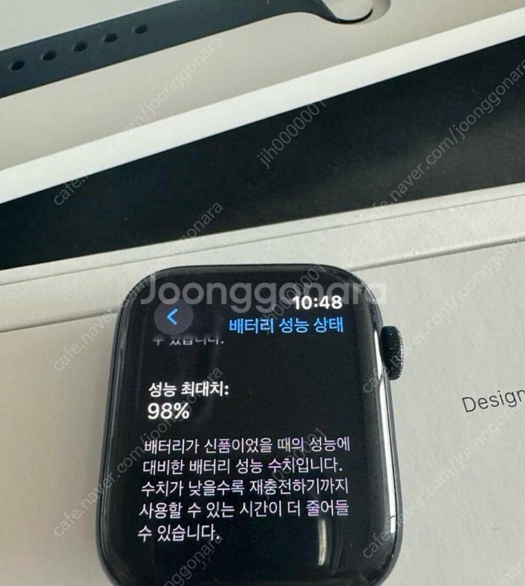 애플워치 se2--3