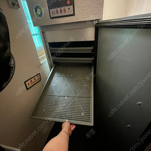50만원] 대용량 식품건조기 귀뚜라미 농산물 건조기 KED-066A