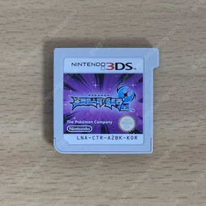 [채팅X 문자로 연락] 포켓몬스터 울트라문 닌텐도 3DS 및 2DS 전용 게임칩 (배포 포켓몬 & 이로치 포켓몬)