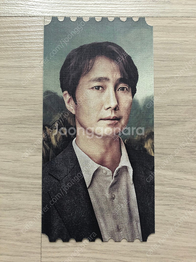 헤어질 결심 오리지널 티켓 오티(박해일 ver.)--0