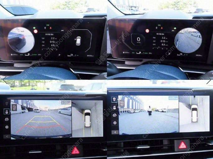 중고차 기아 더 뉴카니발 하이브리드(KA4) 1.6 HEV 9인승 시그니처 그래비티 부부중고차 중고차할부 ★ 여유자... 이미지