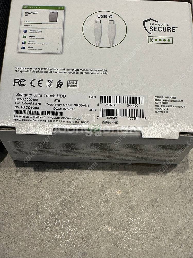 씨게이트 울트라 터치 외장하드 5테라 (Seagate ...--2