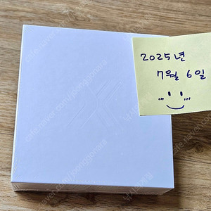 메이튼 오토프로X 미개봉 팝니다. (직거래 불가능!)