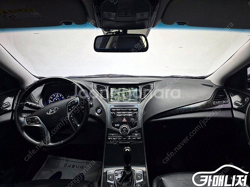 [현대]그랜저 HG HG300 PREMIUM (5인승)...--7