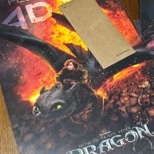 드래곤 길들이기 4DX + TTT 특전 일괄 판매