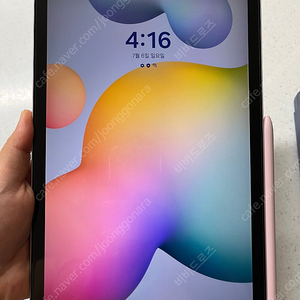 갤럭시 탭 S6 Lite SM-P613 핑크 s펜 박스 케이스 필름 풀구성