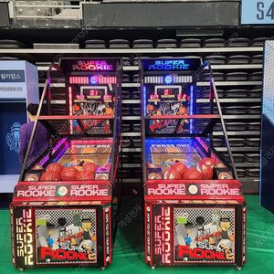 오락실농구 전자농구대 슈퍼루키 2대 대당(전국무료방문설치