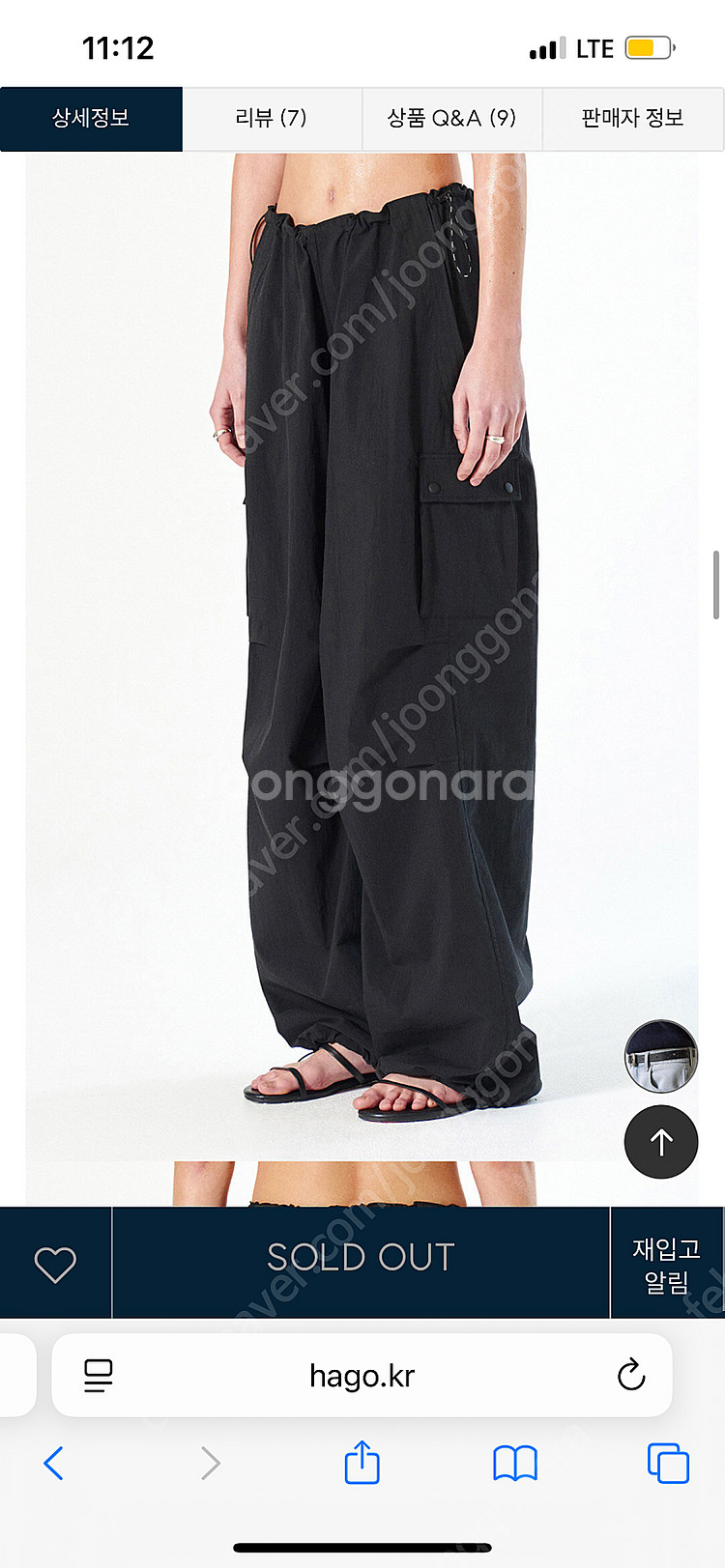 다이애그널 waist stopper cargo pant...--0