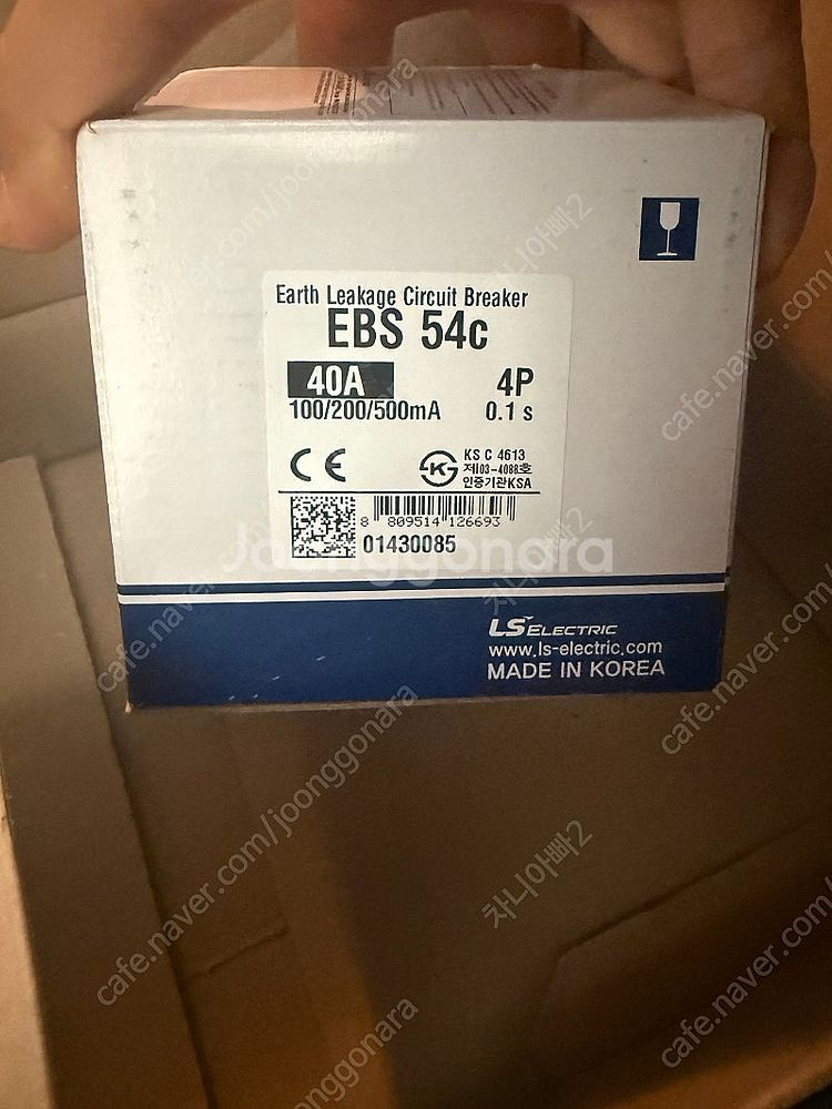 LS산전 elcb 차단기(EBS 34C 30A) 4개 ...--3