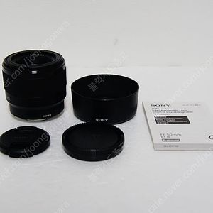 소니 여친렌즈 FE 50mm f1.8 풀프레임 렌즈팝니다.