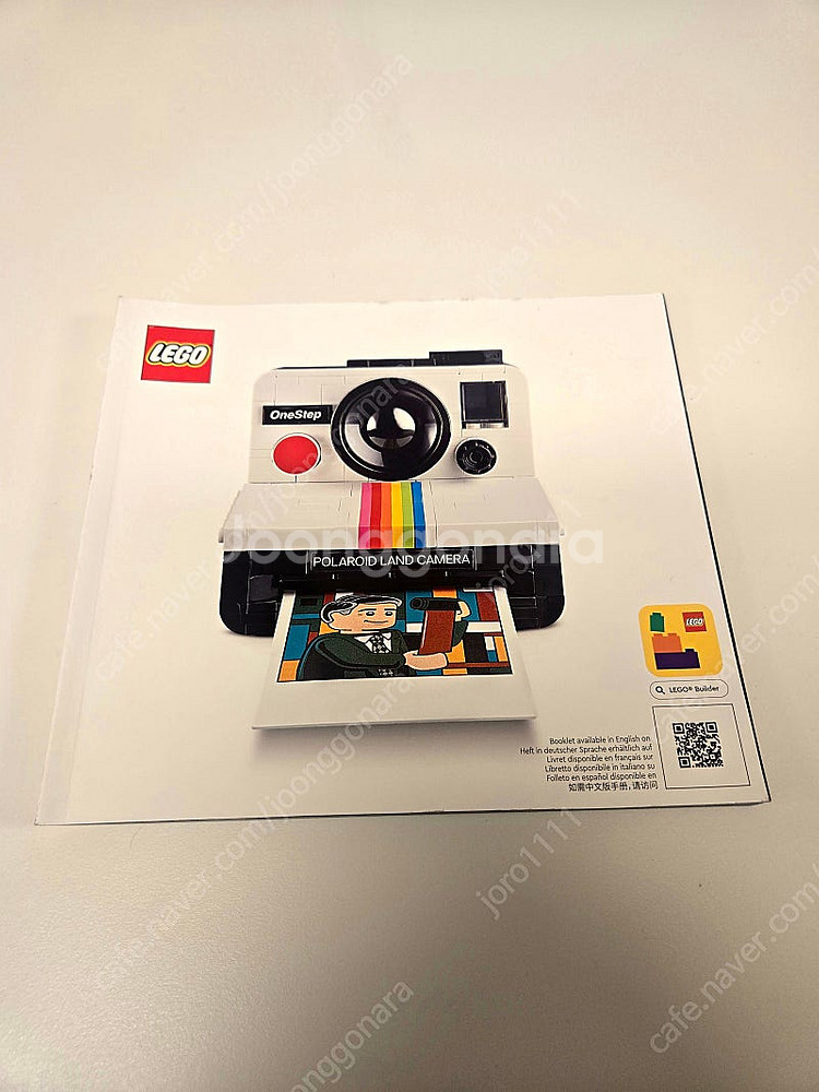 레고 21345 폴라로이드 원스텝 SX-70 판매합니다...--0