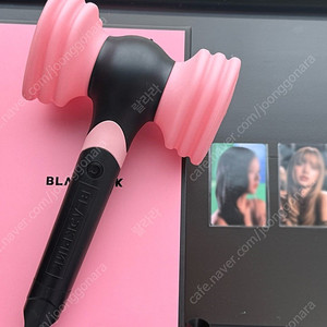 뿅봉 블랙핑크 응원봉 스페셜에디션 공포포함