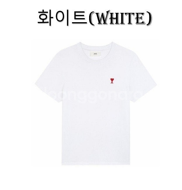 정품 (새상품)아미 남녀공용 스몰로고하트 반팔 티셔츠 ...--5