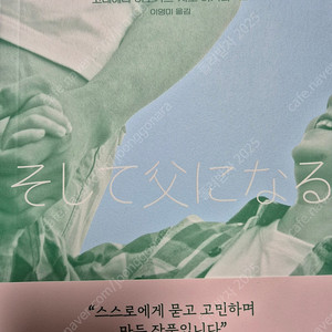 도서 여러권