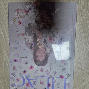 아이유 라일락 포토북