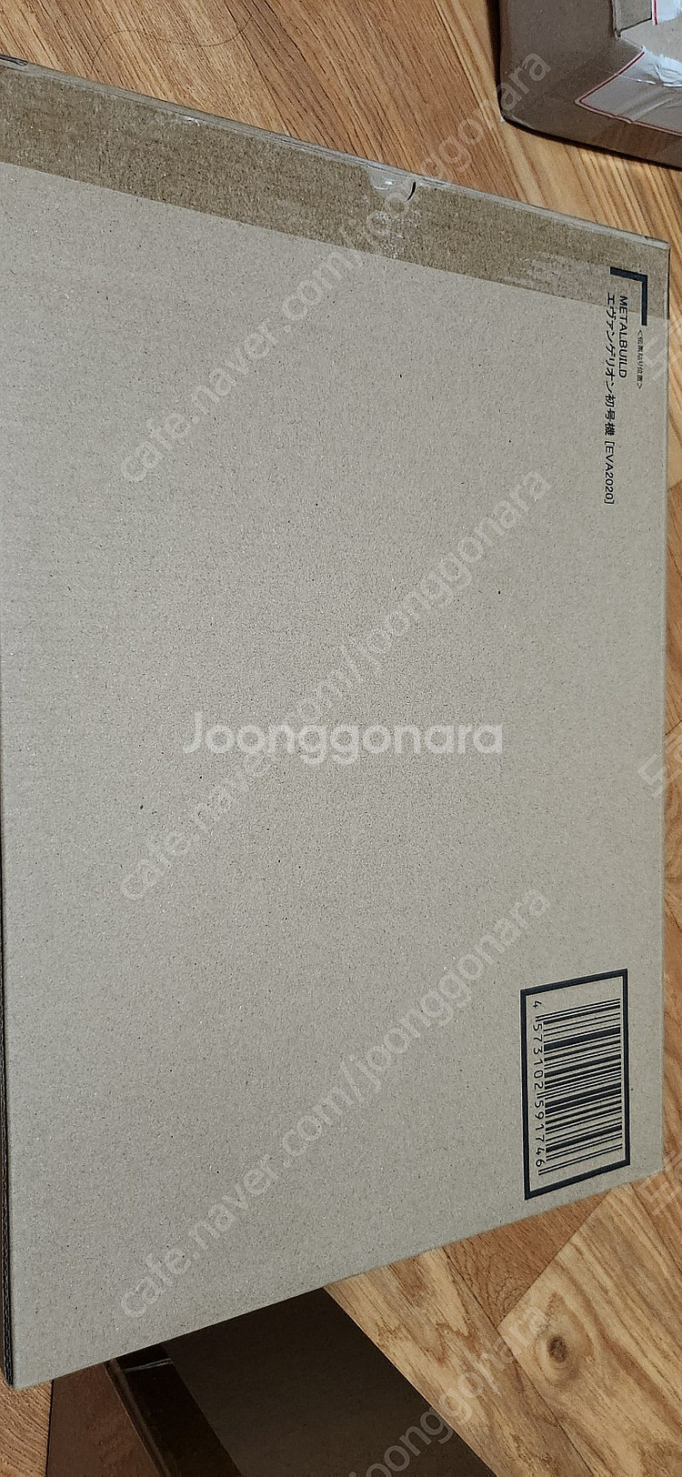 메탈빌드 에반게리온2020버전 초호기.2호기 일괄 판매--1