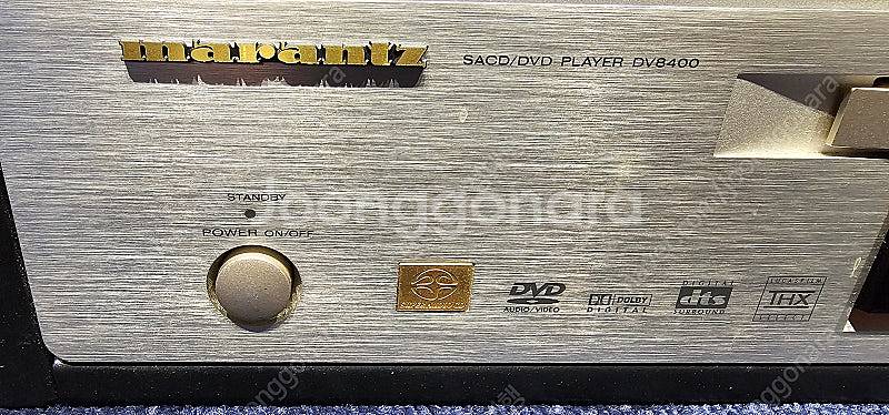 [판매] 마란츠 dv8400 sacd 멀티플레이어--1