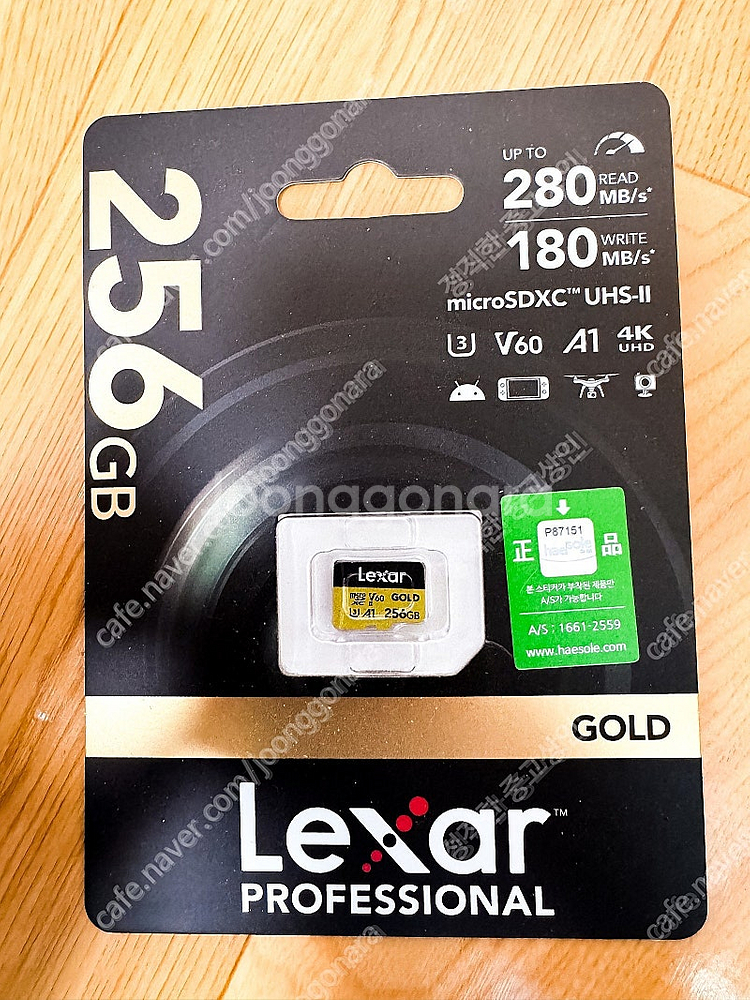 렉사 프로페셔널 GOLD MicroSD 256GB--0