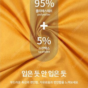 새상품] 남성 드로즈 사각팬티 6종